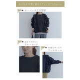 【maviru】裏起毛ラッフルスウェットプルオーバー 裏起毛 長袖 | kirakiraShop  | 詳細画像31 