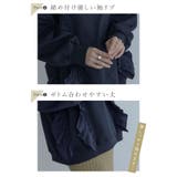 【maviru】裏起毛ラッフルスウェットプルオーバー 裏起毛 長袖 | kirakiraShop  | 詳細画像32 