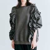 チャコール | 裏起毛ラッフルスウェットプルオーバー 裏起毛 長袖 | kirakiraShop 