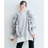 裏起毛ラッフルスウェットプルオーバー 裏起毛 長袖 | kirakiraShop  | 詳細画像10 