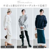 裏起毛ラッフルスウェットプルオーバー 裏起毛 長袖 | kirakiraShop  | 詳細画像23 