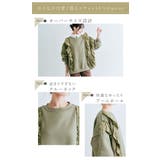 裏起毛ラッフルスウェットプルオーバー 裏起毛 長袖 | kirakiraShop  | 詳細画像25 