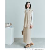 シルキーダンボールVネックベスト 2サイズ トップス | kirakiraShop  | 詳細画像13 