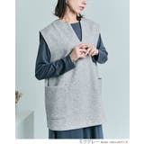 シルキーダンボールVネックベスト 2サイズ トップス | kirakiraShop  | 詳細画像15 