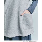 シルキーダンボールVネックベスト 2サイズ トップス | kirakiraShop  | 詳細画像16 