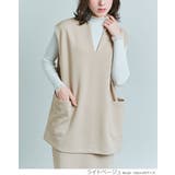 シルキーダンボールVネックベスト 2サイズ トップス | kirakiraShop  | 詳細画像11 
