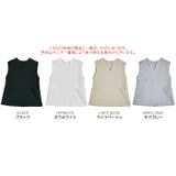 シルキーダンボールVネックベスト 2サイズ トップス | kirakiraShop  | 詳細画像2 