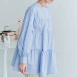 ライトブルー | 3wayバックティアードチュニックブラウス 2サイズ 体型カバー | kirakiraShop