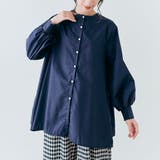 ネイビー | 3wayバックティアードチュニックブラウス 2サイズ 体型カバー | kirakiraShop