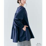 3wayバックティアードチュニックブラウス 2サイズ 体型カバー | kirakiraShop | 詳細画像12