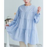 3wayバックティアードチュニックブラウス 2サイズ 体型カバー | kirakiraShop | 詳細画像16