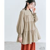 3wayバックティアードチュニックブラウス 2サイズ 体型カバー | kirakiraShop | 詳細画像9