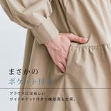 3wayバックティアードチュニックブラウス 2サイズ 体型カバー | kirakiraShop | 詳細画像28