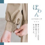 3wayバックティアードチュニックブラウス 2サイズ 体型カバー | kirakiraShop | 詳細画像29