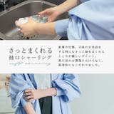 3wayバックティアードチュニックブラウス 2サイズ 体型カバー | kirakiraShop | 詳細画像30