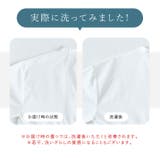 3wayバックティアードチュニックブラウス 2サイズ 体型カバー | kirakiraShop | 詳細画像32