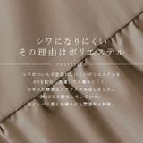 3wayバックティアードチュニックブラウス 2サイズ 体型カバー | kirakiraShop | 詳細画像33