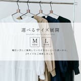 3wayバックティアードチュニックブラウス 2サイズ 体型カバー | kirakiraShop | 詳細画像35