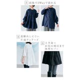 3wayバックティアードチュニックブラウス 2サイズ 体型カバー | kirakiraShop | 詳細画像21