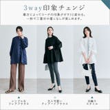 3wayバックティアードチュニックブラウス 2サイズ 体型カバー | kirakiraShop | 詳細画像24