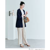 ノーボタンニットソーカーディガン トップス カーディガン | kirakiraShop  | 詳細画像16 