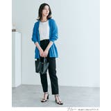 ノーボタンニットソーカーディガン トップス カーディガン | kirakiraShop  | 詳細画像20 