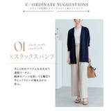 ノーボタンニットソーカーディガン トップス カーディガン | kirakiraShop  | 詳細画像40 