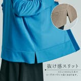 ノーボタンニットソーカーディガン トップス カーディガン | kirakiraShop  | 詳細画像33 