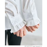 フリルスタンドカラーブラウス 2サイズ トップス | kirakiraShop | 詳細画像14