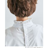フリルスタンドカラーブラウス 2サイズ トップス | kirakiraShop | 詳細画像15