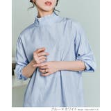 フリルスタンドカラーブラウス 2サイズ トップス | kirakiraShop | 詳細画像16