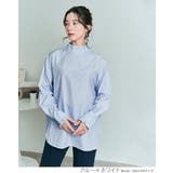 フリルスタンドカラーブラウス 2サイズ トップス | kirakiraShop | 詳細画像17