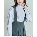 フリルスタンドカラーブラウス 2サイズ トップス | kirakiraShop | 詳細画像23