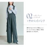 フリルスタンドカラーブラウス 2サイズ トップス | kirakiraShop | 詳細画像39