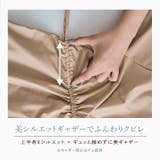 前後2wayドロストペプラムブラウス 2サイズ 体型カバー | kirakiraShop  | 詳細画像17 