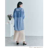 袖ボリュームバンドカラーシャツ ブラウス シャツ | kirakiraShop | 詳細画像14