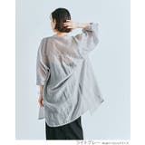 袖ボリュームバンドカラーシャツ ブラウス シャツ | kirakiraShop | 詳細画像26