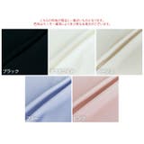 バックファスナーシフォンTシャツ 4サイズ トップス | kirakiraShop  | 詳細画像2 