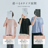 バックファスナーシフォンTシャツ 4サイズ トップス | kirakiraShop  | 詳細画像41 