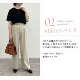 バックファスナーシフォンTシャツ 4サイズ トップス | kirakiraShop  | 詳細画像44 