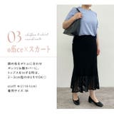 バックファスナーシフォンTシャツ 4サイズ トップス | kirakiraShop  | 詳細画像45 