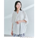 スキッパードルマン半袖ブラウス 2サイズ シャツ | kirakiraShop  | 詳細画像14 