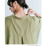 スキッパードルマン半袖ブラウス 2サイズ シャツ | kirakiraShop  | 詳細画像22 