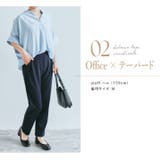 スキッパードルマン半袖ブラウス 2サイズ シャツ | kirakiraShop  | 詳細画像45 