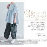 ジャガード袖ドッキングトップス 2サイズ ワンピース | kirakiraShop | 詳細画像43