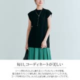 フレンチスリーブストレッチプルオーバー 2サイズ チュニック | kirakiraShop  | 詳細画像28 
