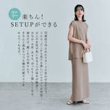フレンチスリーブストレッチプルオーバー 2サイズ チュニック | kirakiraShop  | 詳細画像30 