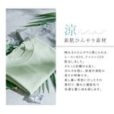 フレンチスリーブストレッチプルオーバー 2サイズ チュニック | kirakiraShop  | 詳細画像31 