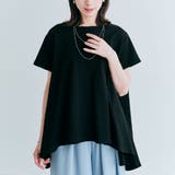 ブラック | 前後ヘムデザインコットンライクＴシャツ 2サイズ ワンピース | kirakiraShop 