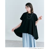 前後ヘムデザインコットンライクＴシャツ 2サイズ ワンピース | kirakiraShop  | 詳細画像3 